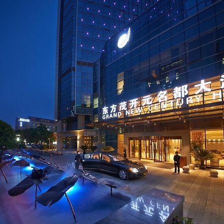 Grand New Century Hotel Fuyang Hangzhou Exterior photo